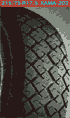 Автошина 215/75 R17,5 КАМА-202